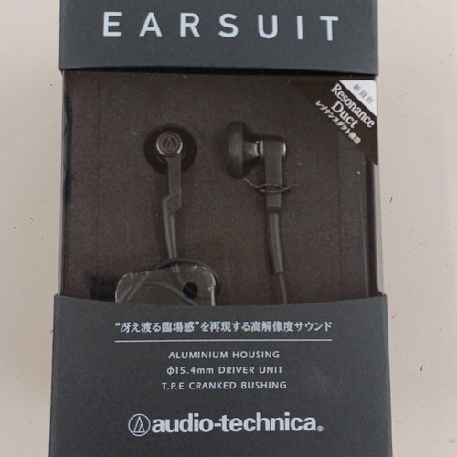 Audio technica ath cm707 - audio-technica, ath-cm707